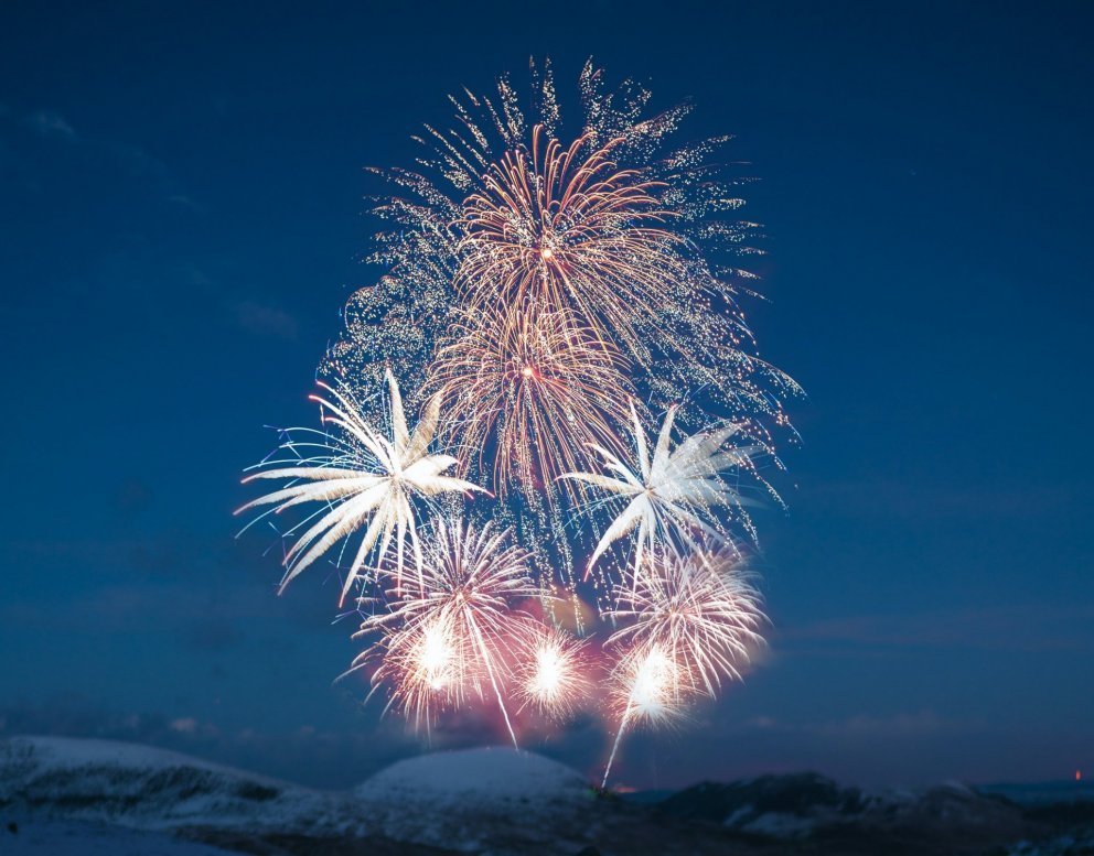 Nýárskveðjur og upphaf skólaárs 2024