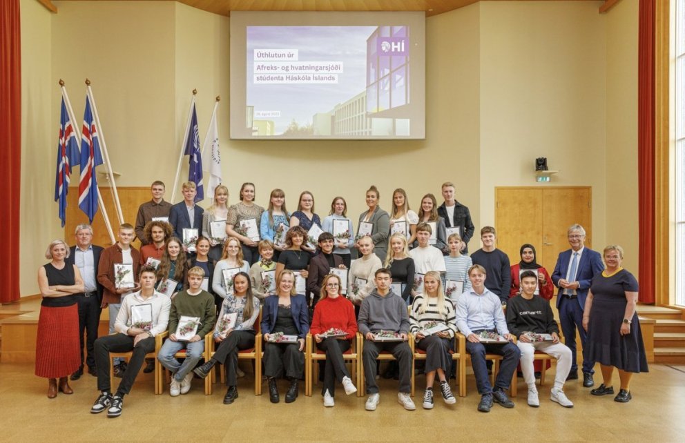 Afreks og hvatningarsjóður Háskóla Íslands