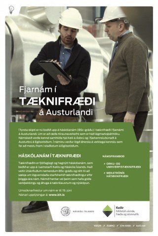 Fjarnám í tæknifræði