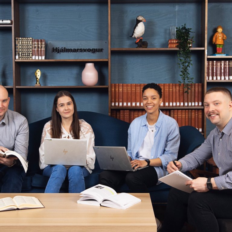 Háskólabrú á Sauðárkróki