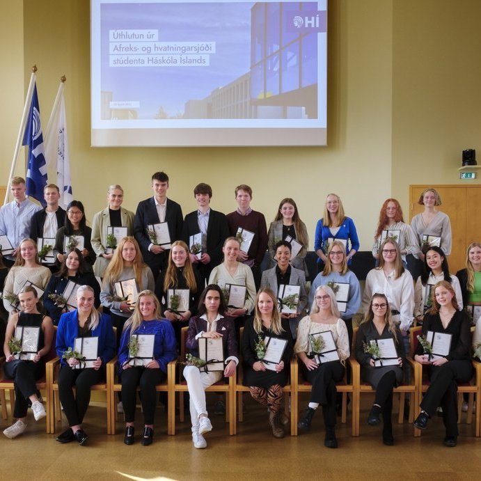 Afreks- og hvatningasjóður Háskóla Íslands