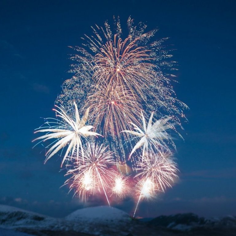 Nýárskveðjur og upphaf skólaárs 2024