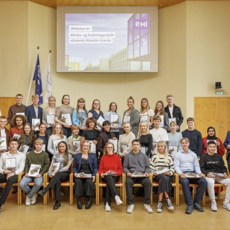 Afreks og hvatningarsjóður Háskóla Íslands