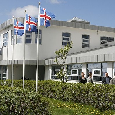 Heiðarskóli í Reykjanesbæ