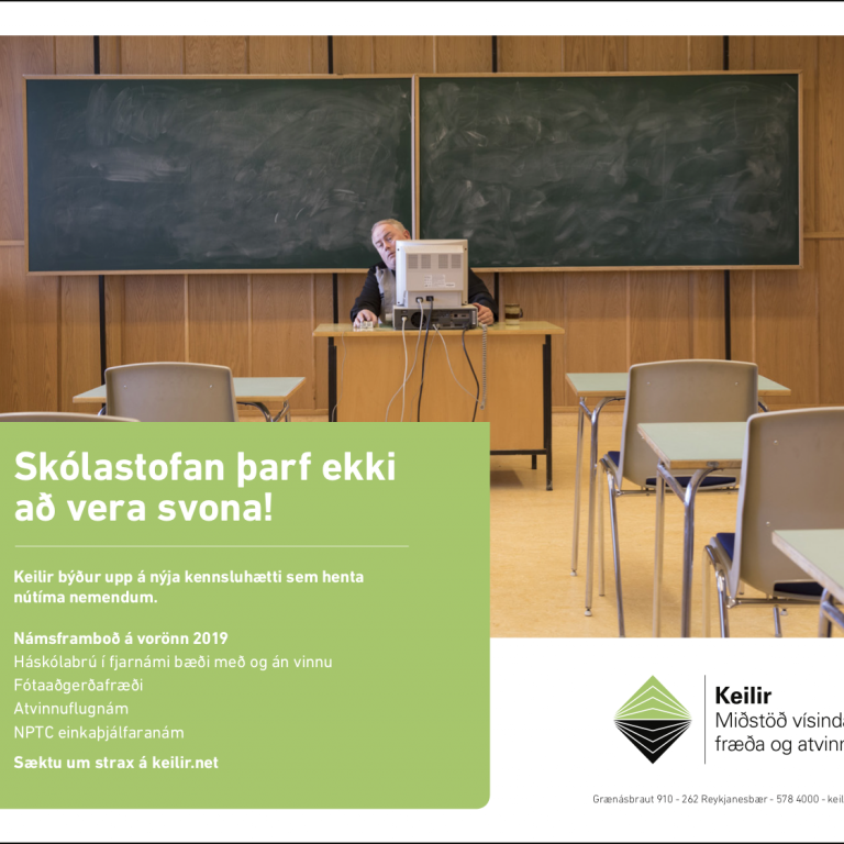 Hvernig lítur skólastofan þín út?