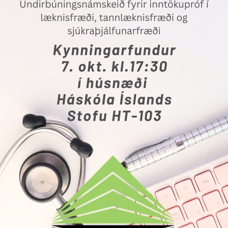 Kynningarfundur í Háskóla Íslands þann 7.október